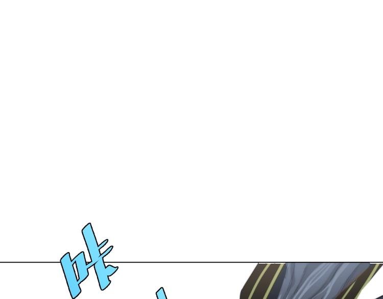 第10话 无法控制自己！