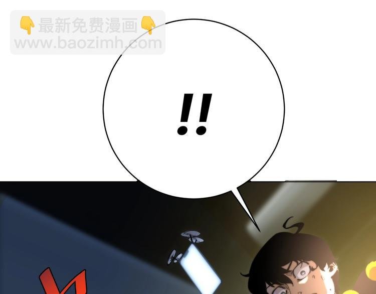第10话 无法控制自己！