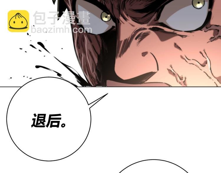 第10话 无法控制自己！