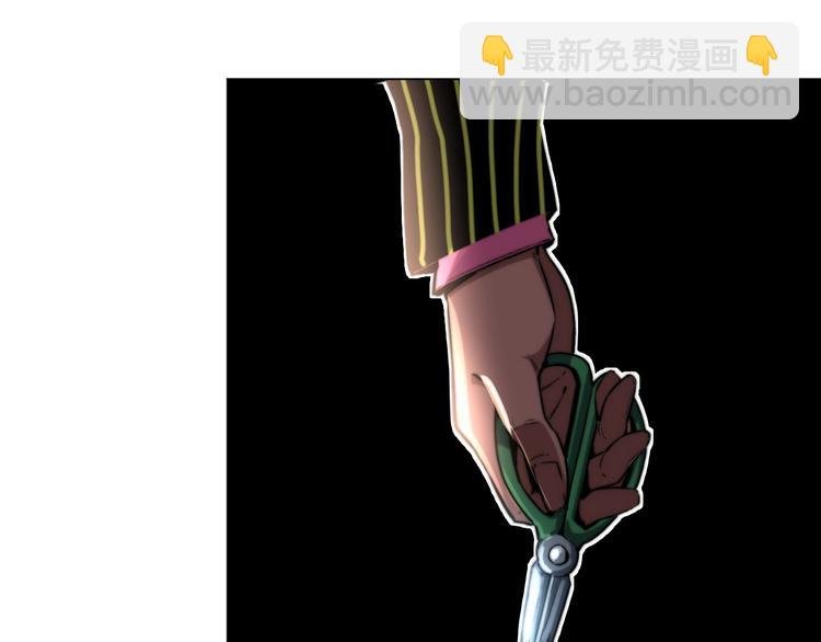 第10话 无法控制自己！