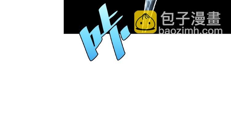 第10话 无法控制自己！