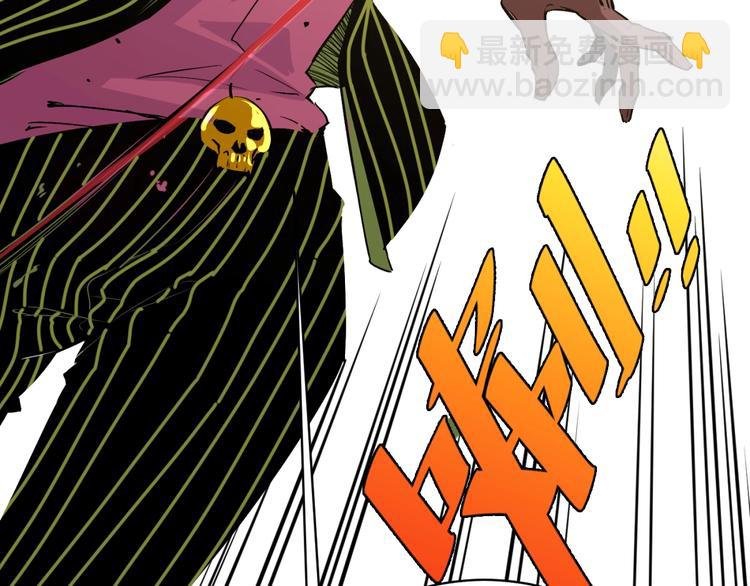 第10话 无法控制自己！