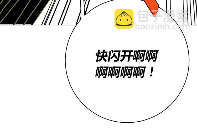 第10话 无法控制自己！