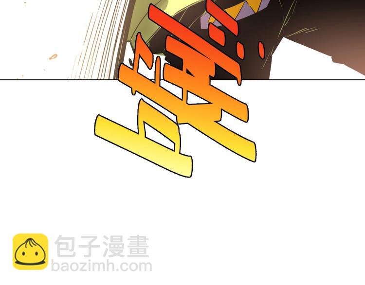 第10话 无法控制自己！