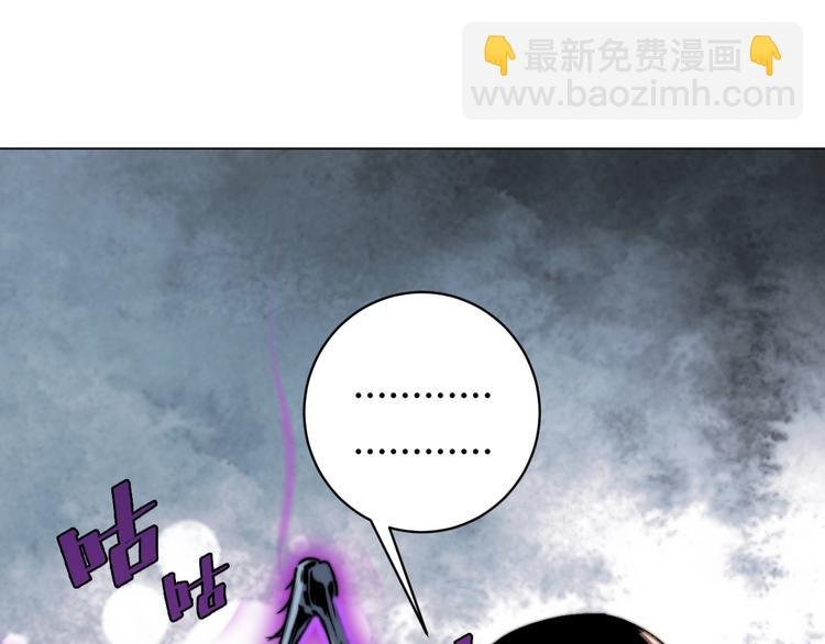 第12话 正面较量！