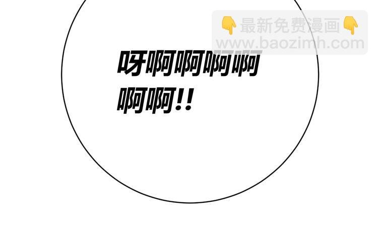 第12话 正面较量！