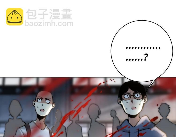 第12话 正面较量！