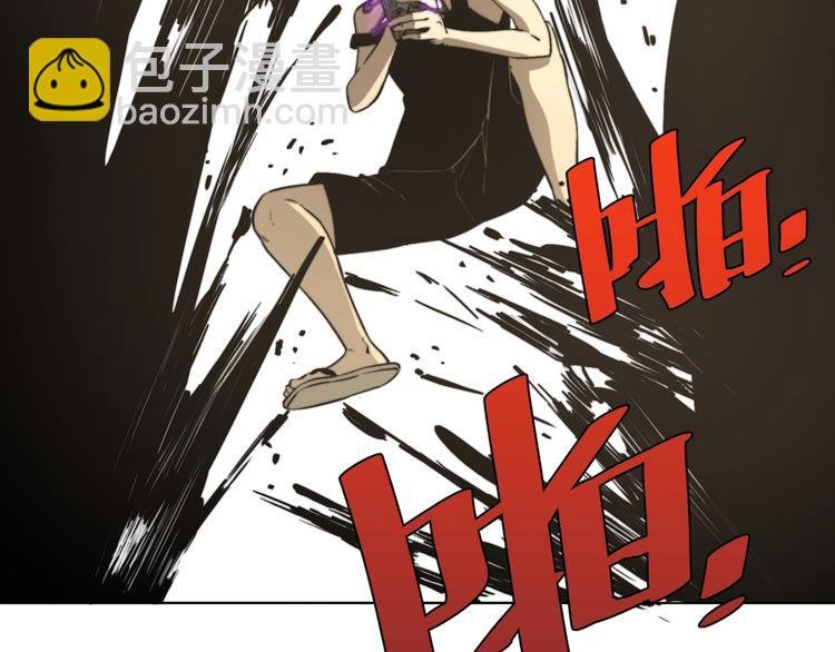 第13话 比敌人凶残一万倍！