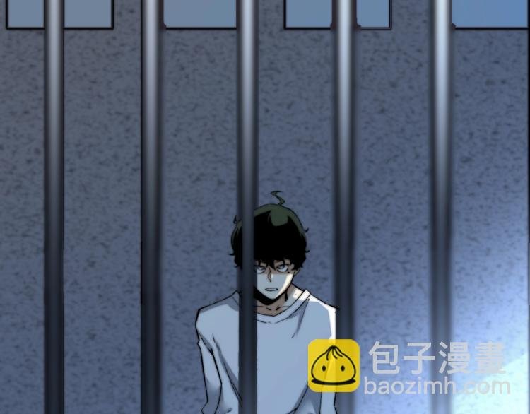 第14话 散伙？