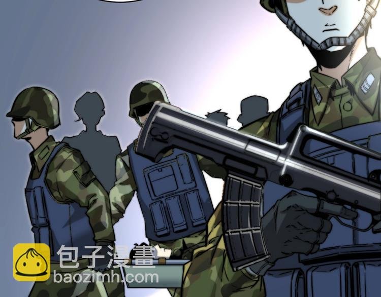 第14话 散伙？
