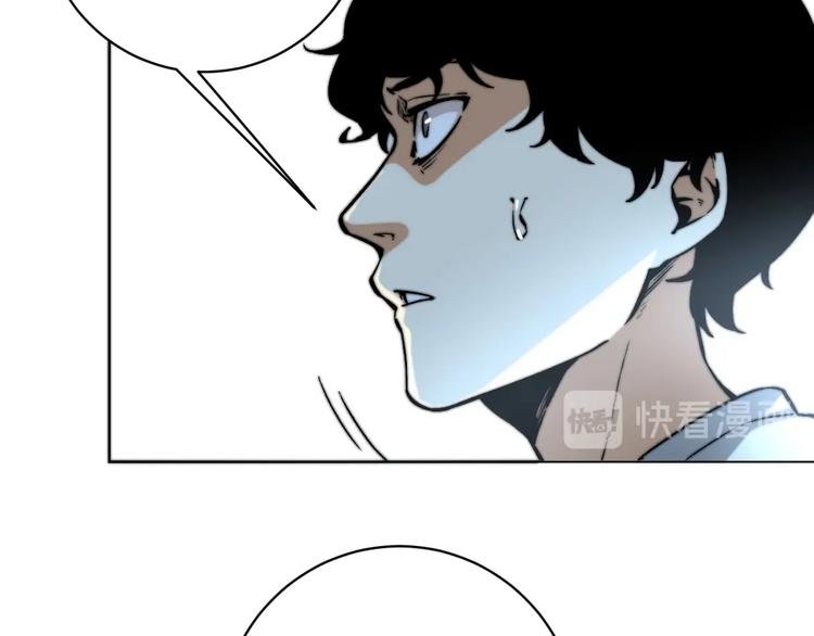 第14话 散伙？