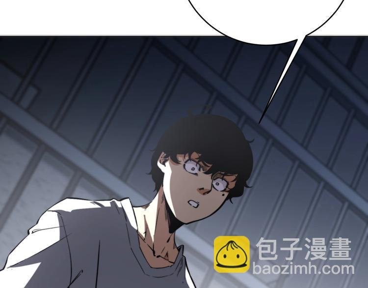 第15话 那段过去！
