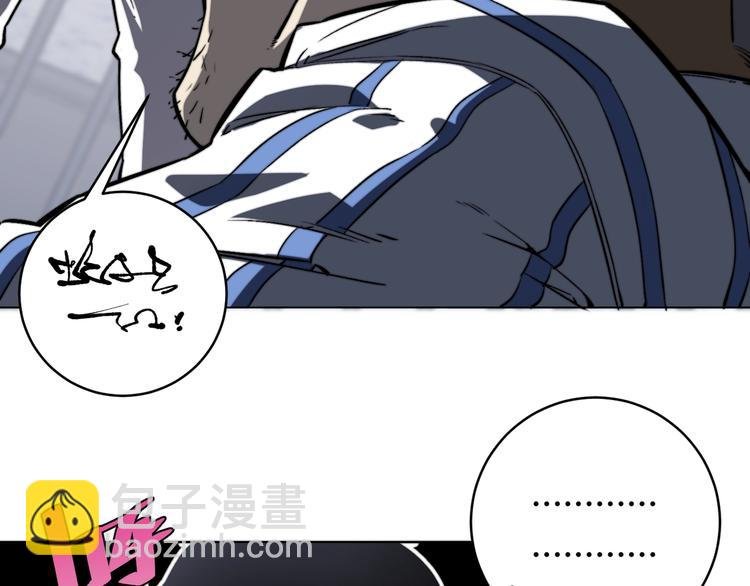 第15话 那段过去！