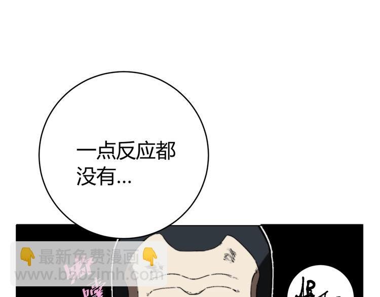 第15话 那段过去！