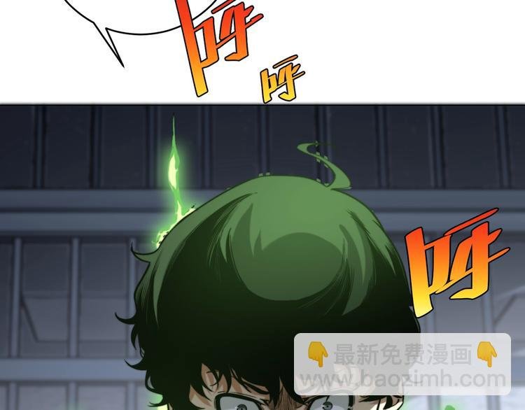 第15话 那段过去！