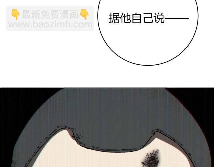 第15话 那段过去！