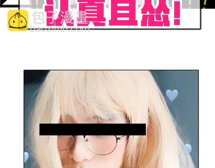 角色+作者 揭晓！