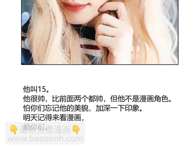 角色+作者 揭晓！