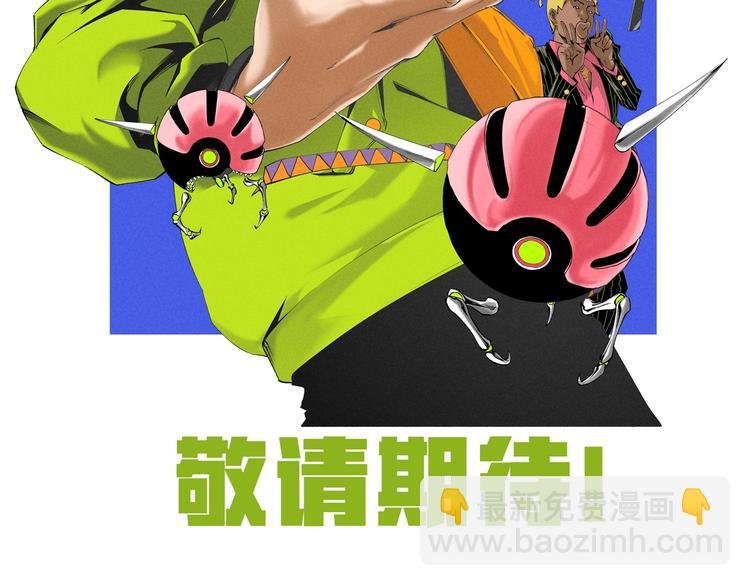 角色+作者 揭晓！
