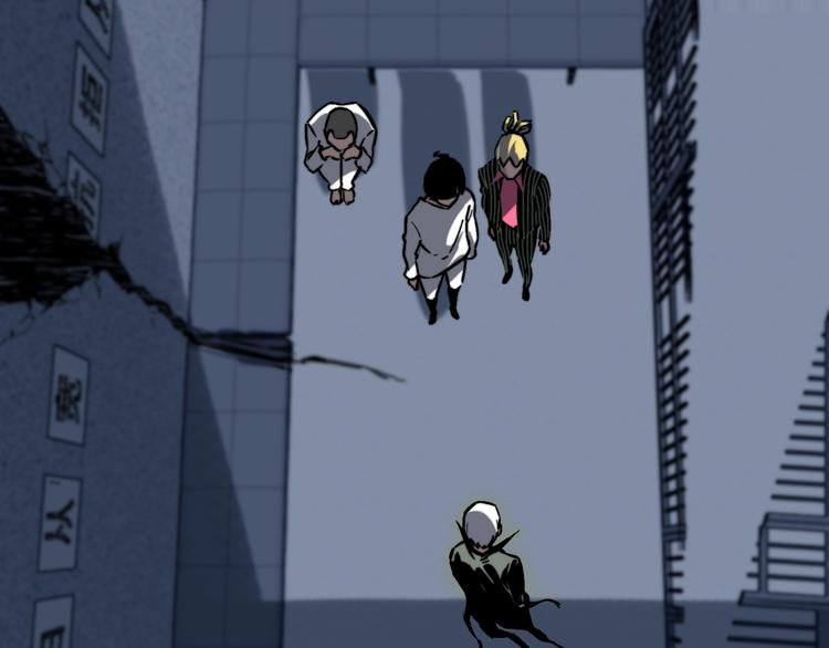第17话 这是个误会！