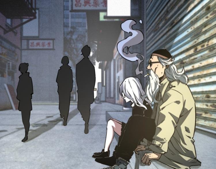 第18话 你不要过来呀！