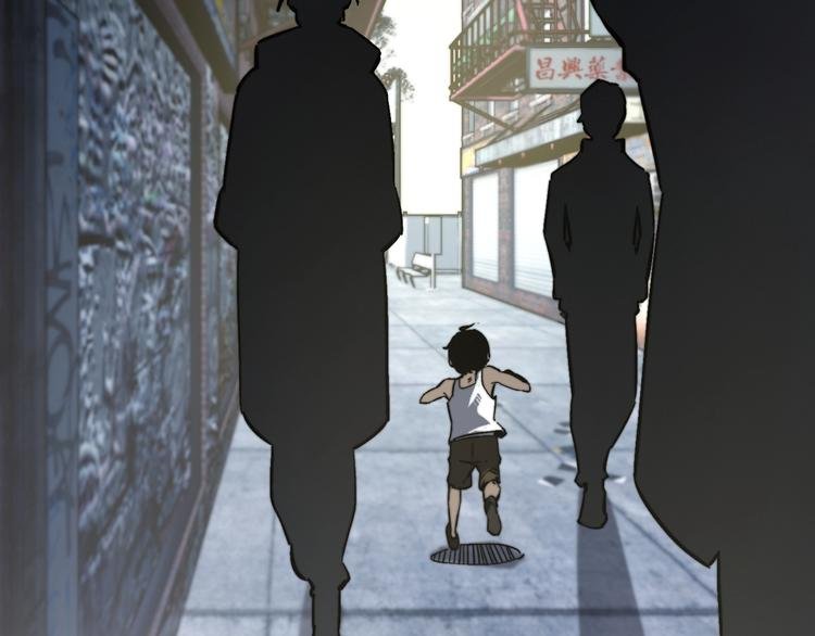第18话 你不要过来呀！