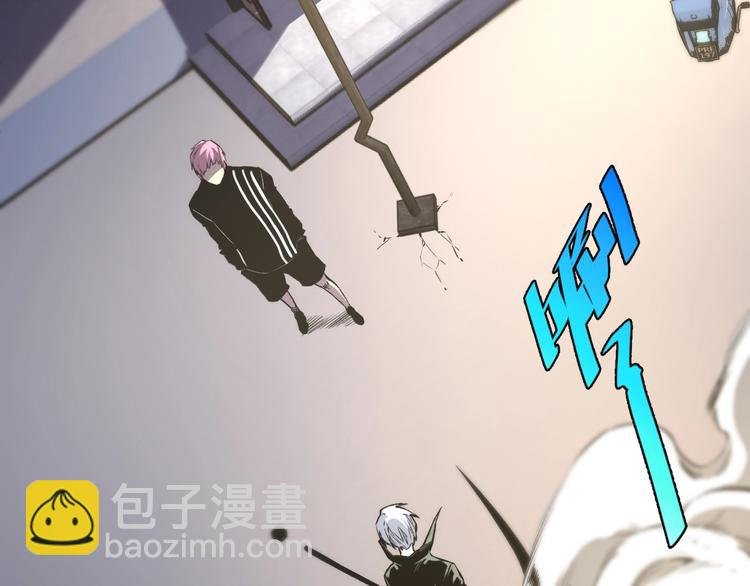 第19话 共同的敌人！