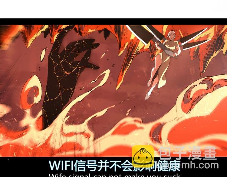 第20话 激战！