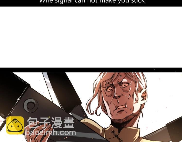 第20话 激战！