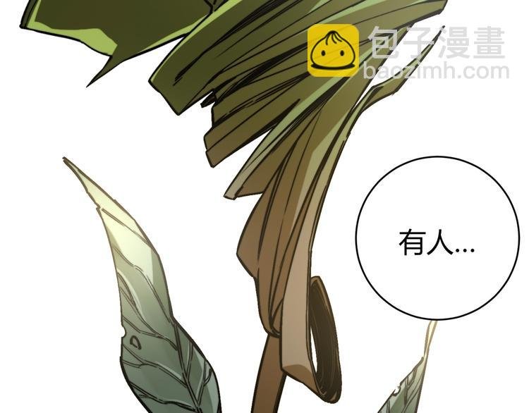 第20话 激战！