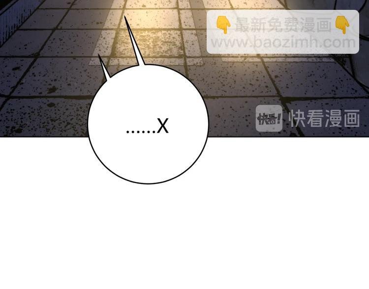 第20话 激战！