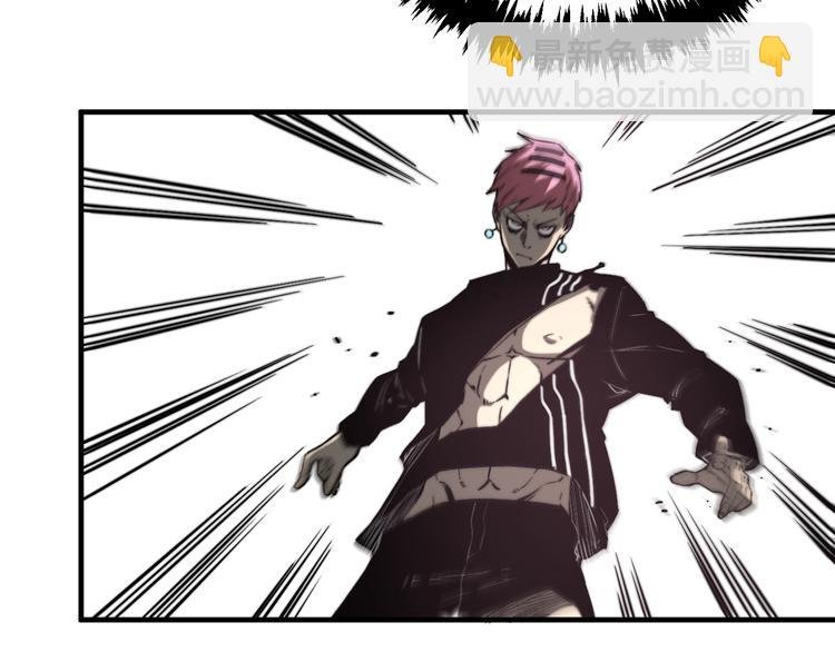 第20话 激战！