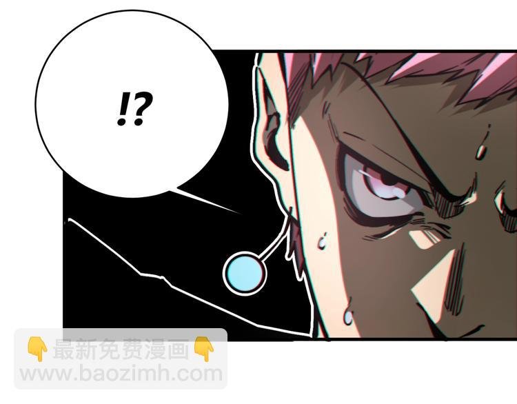 第20话 激战！