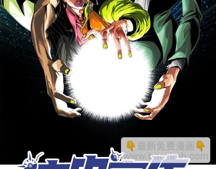 第21话 活着的意义！