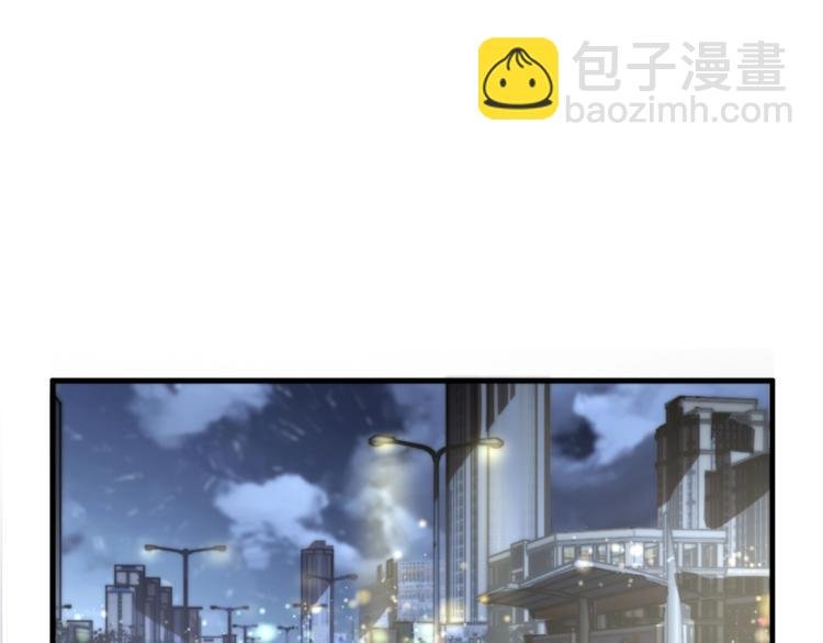 第21话 活着的意义！