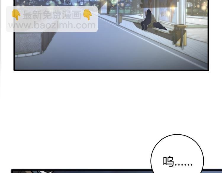 第21话 活着的意义！