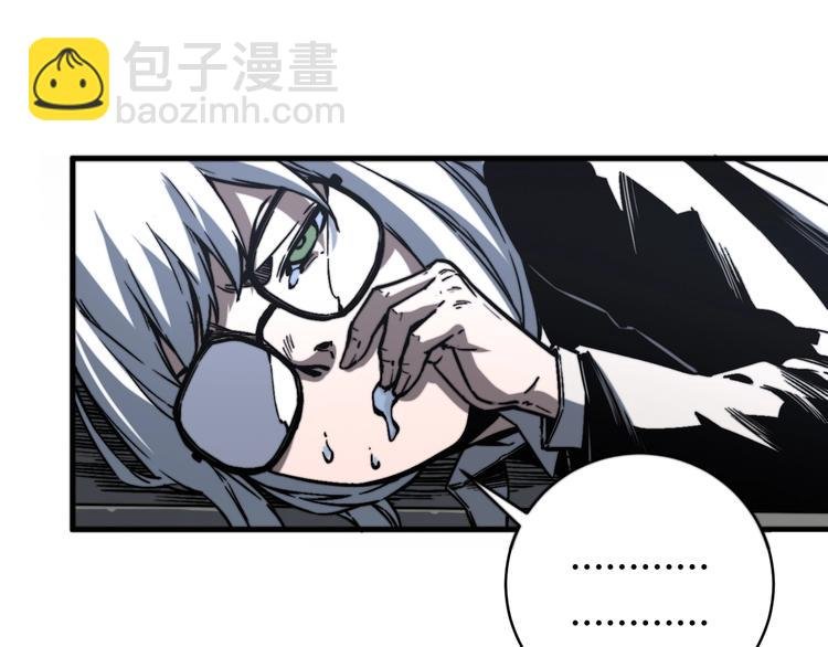 第21话 活着的意义！