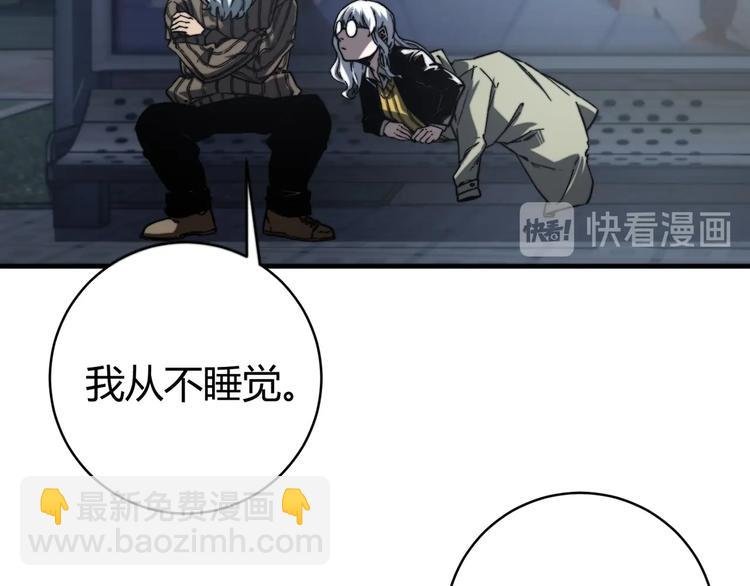 第21话 活着的意义！