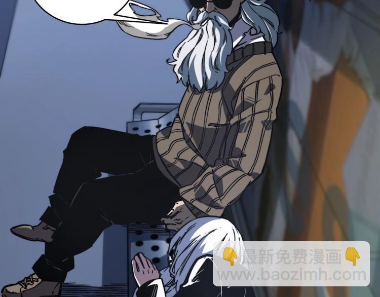 第21话 活着的意义！