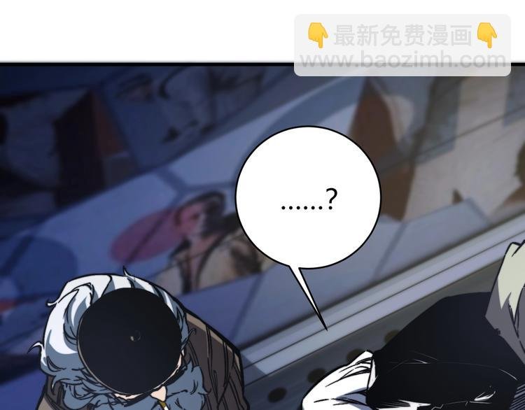 第21话 活着的意义！