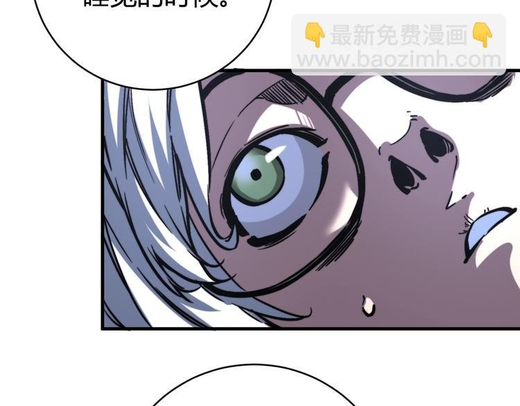 第21话 活着的意义！