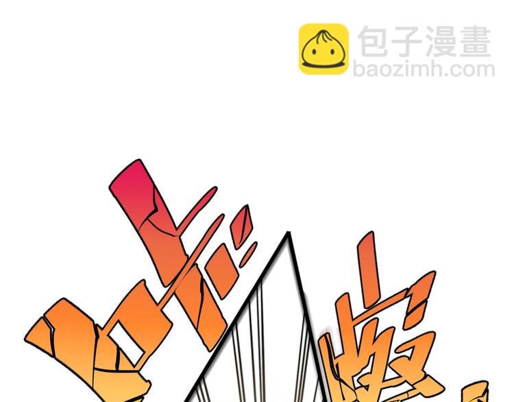 第21话 活着的意义！