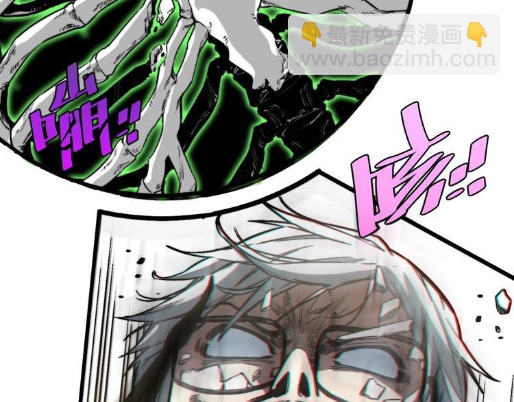 第21话 活着的意义！