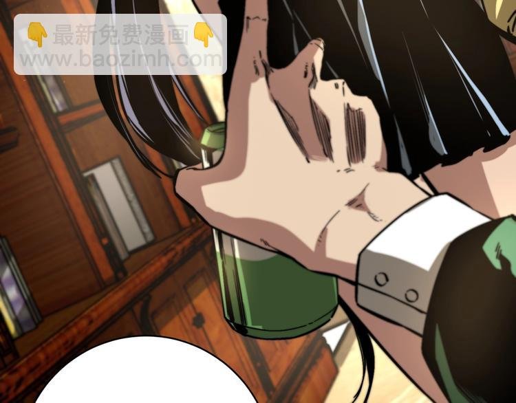 第22话 新的敌人！