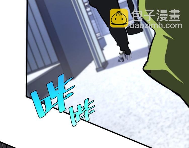 第22话 新的敌人！