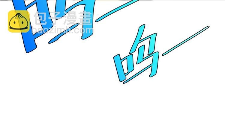 第22话 新的敌人！