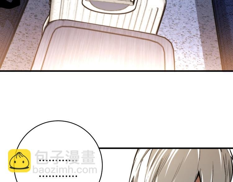 第23话 突然得吻！