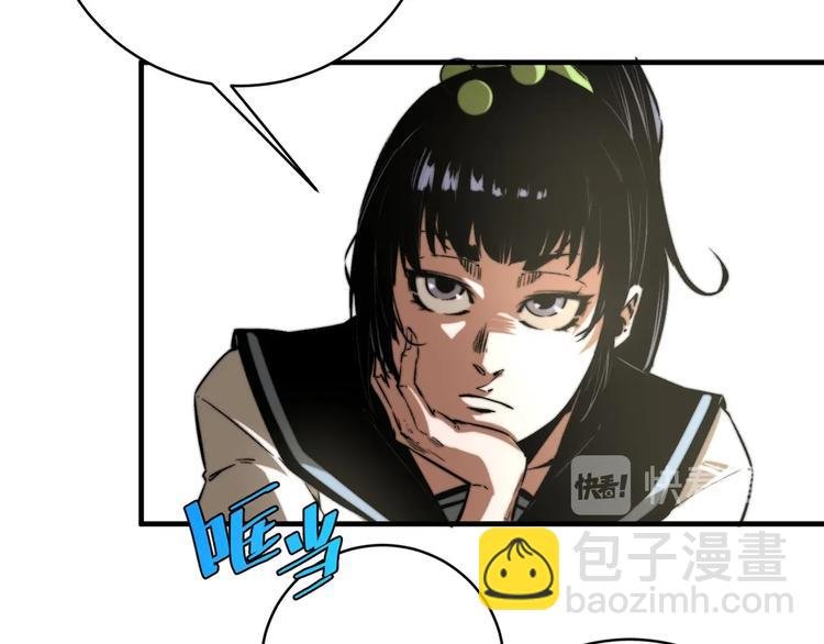 第23话 突然得吻！