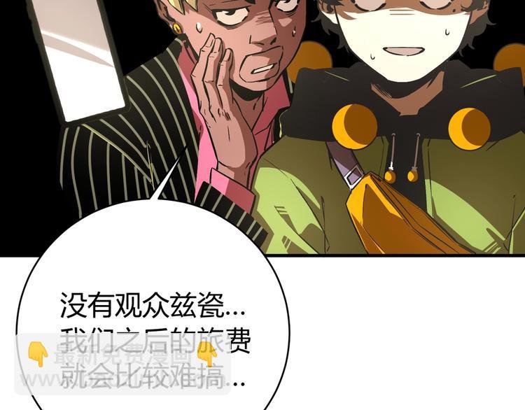第23话 突然得吻！