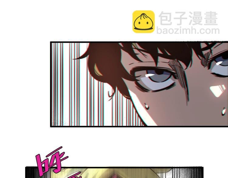 第24话 休想退出！